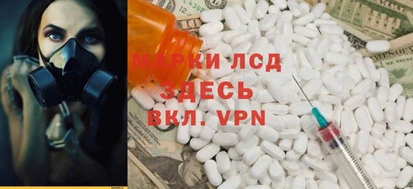 дурь Алзамай