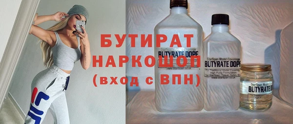 крисы Алексин