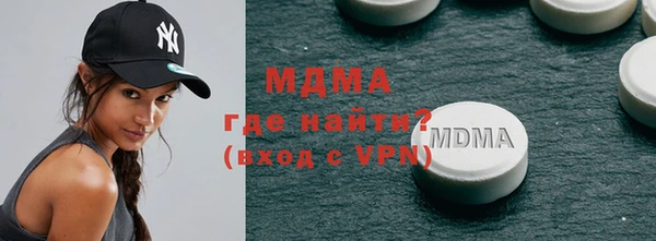 МДПВ Алексеевка