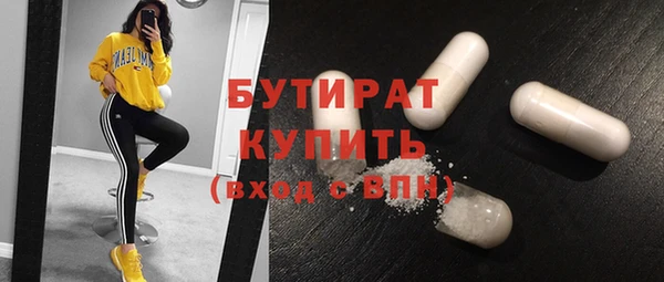 крисы Алексин