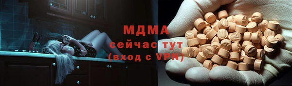 мет Аркадак