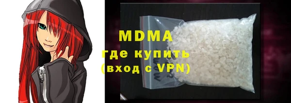 МДПВ Алексеевка
