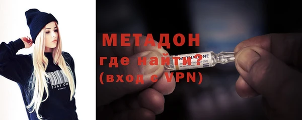 мет Аркадак