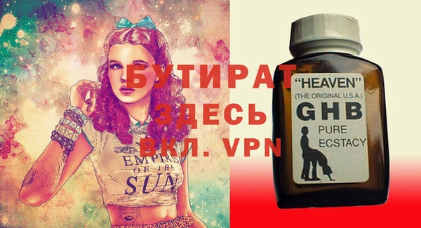 МДПВ Алексеевка