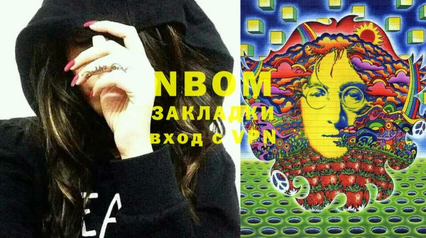 дурь Алзамай
