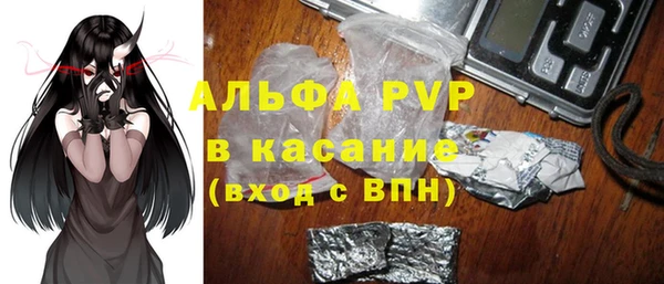 МДПВ Алексеевка