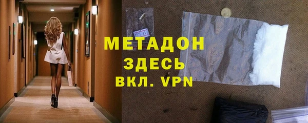 дурь Алзамай