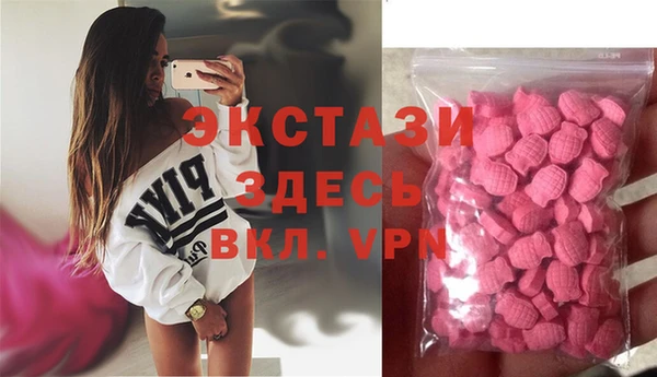 крисы Алексин