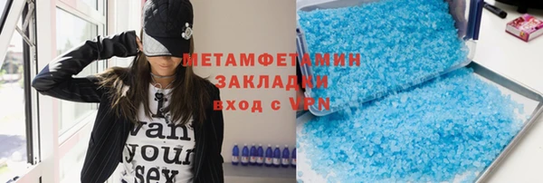 крисы Алексин