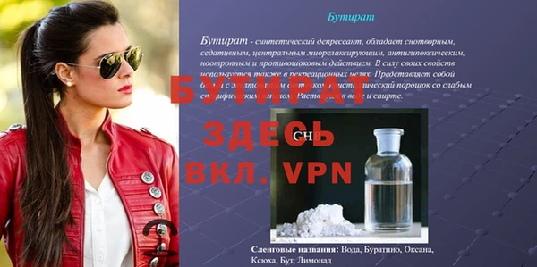 МДПВ Алексеевка