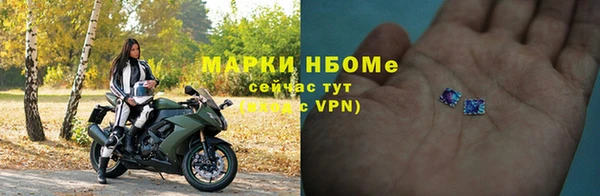 крисы Алексин