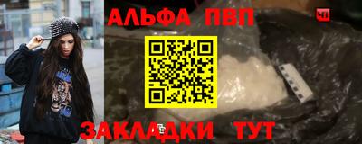 герыч Аргун