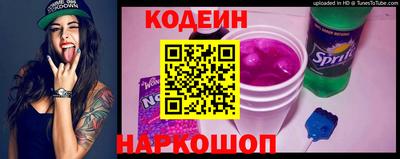 герыч Аргун