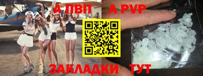 герыч Аргун