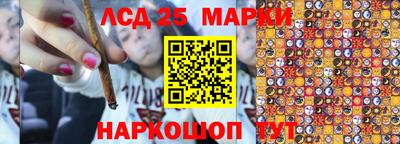 герыч Аргун