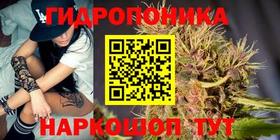 герыч Аргун