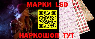 герыч Аргун