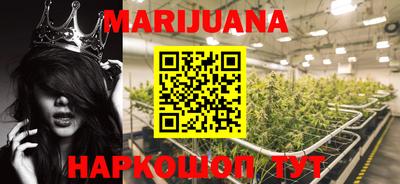 герыч Аргун