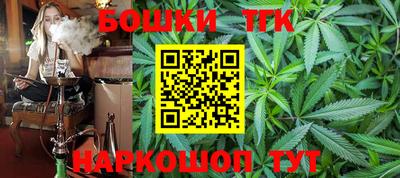 соль курить ск Апрелевка
