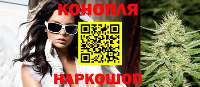 соль курить ск Апрелевка
