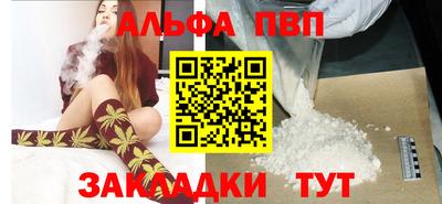 герыч Аргун