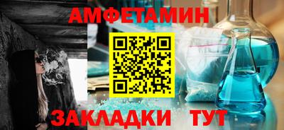 герыч Аргун