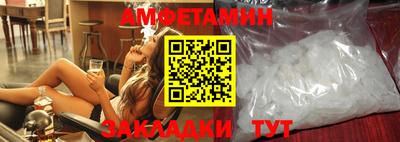 герыч Аргун