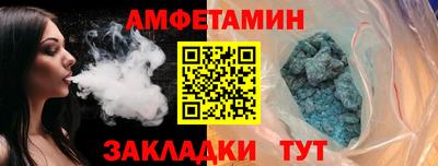 герыч Аргун
