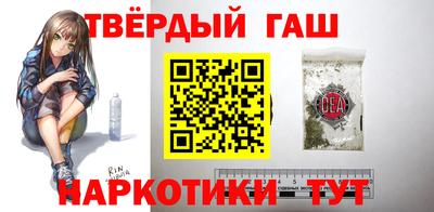 соль курить ск Апрелевка