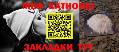 герыч Аргун