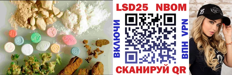 LSD-25 экстази ecstasy  hydra онион  Ахтубинск 